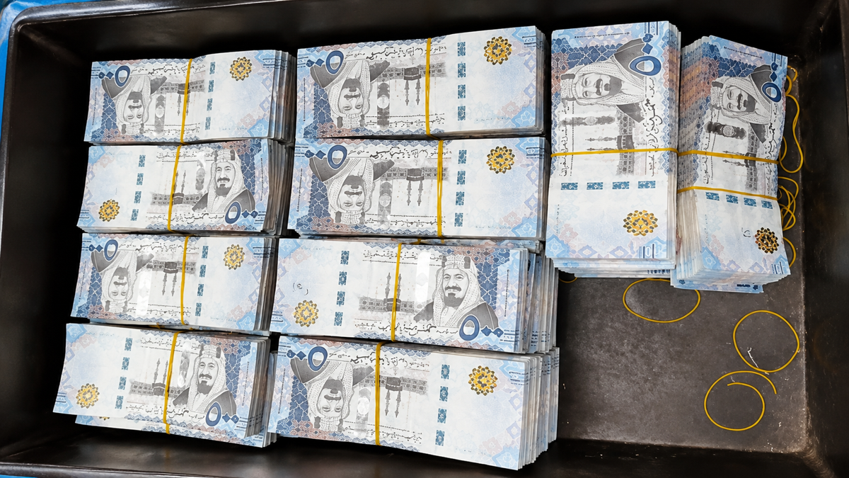 Confiscated SAR