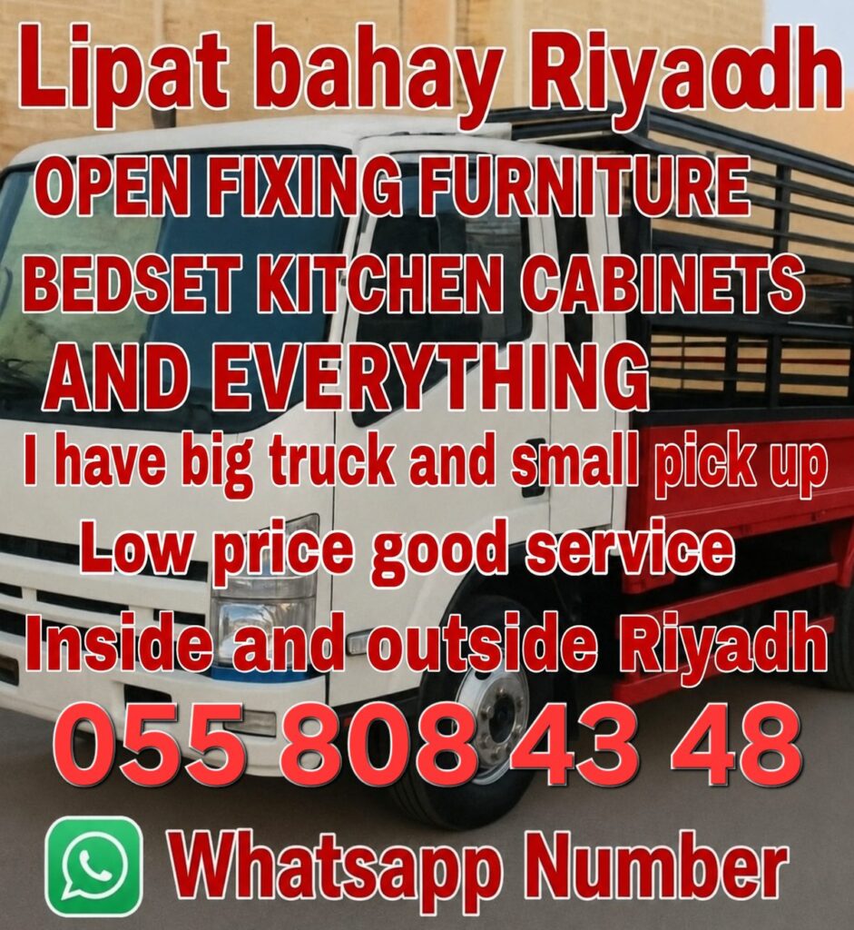 Riyadh home shifting service