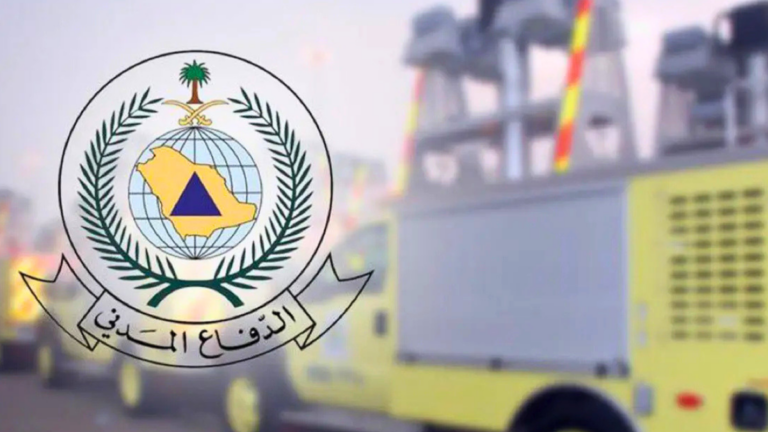 Saudi Civil Defense Recommends Keeping Fire Extinguishers at Home