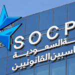 SOCPA Takes Action Against Former Accountant and Two Unlicensed Firms