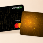 Tasheel Credit Cards in Saudi Arabia: Features, Eligibility, Cashback & Fees
