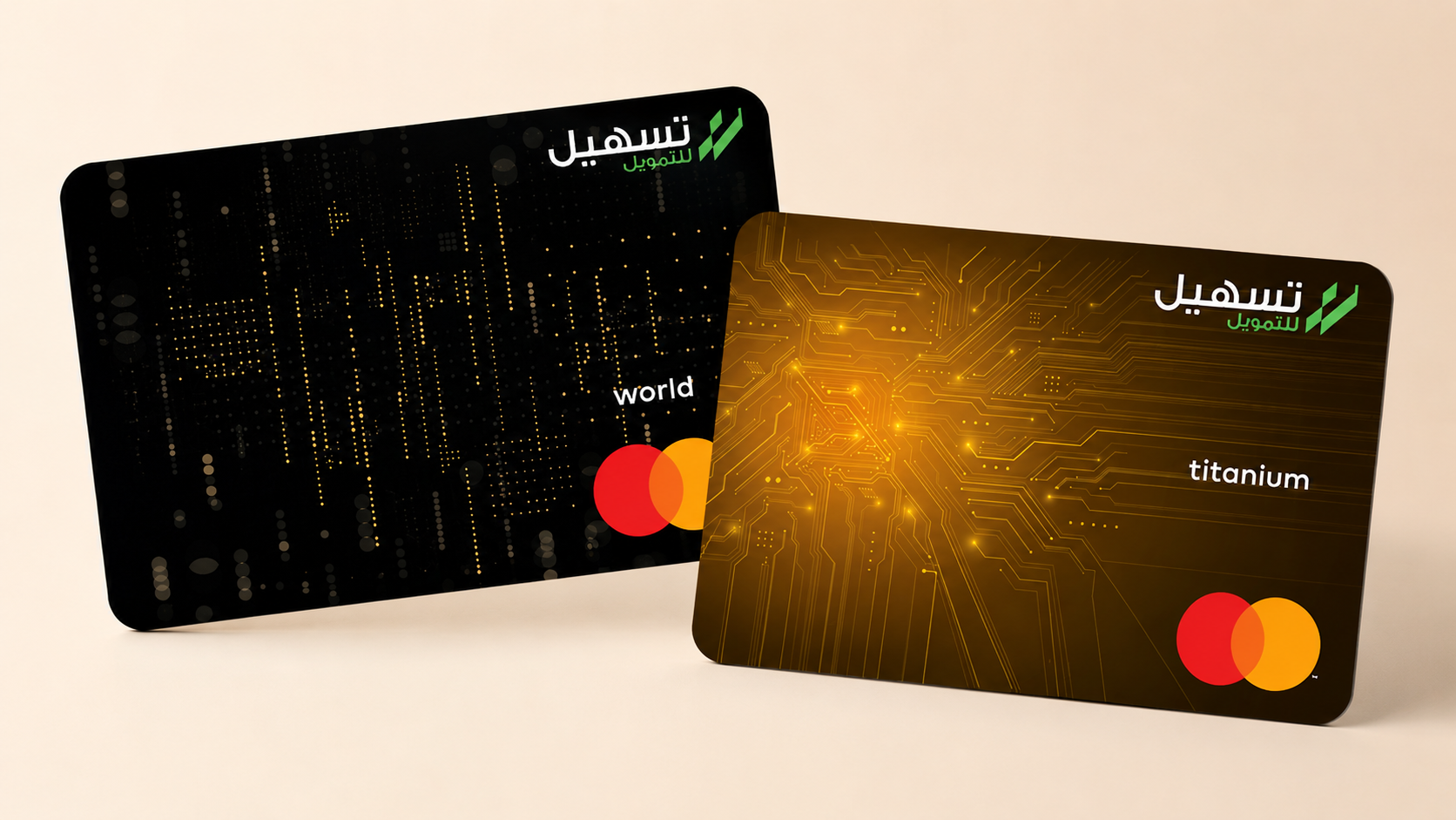 tasheel_credit_cards_saudi_arabia